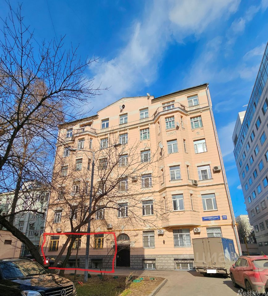 Продажа офиса Чистопрудный бульвар,  д. 15 с2