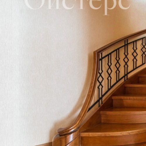 Коттедж/дом Зеленогорск, Загородная улица, 11