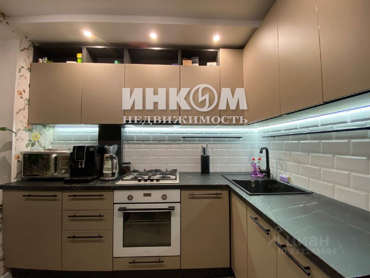 Продажа 1-комн квартиры на вторичном рынке улица Героев Панфиловцев, 1К5