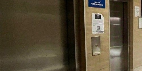 2-комн квартира улица Бутлерова, 40