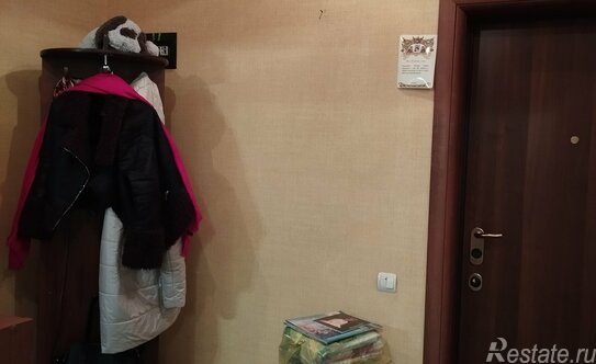 Продажа 1-комн квартиры на вторичном рынке Одинцово, ул Триумфальная,  д. 4А