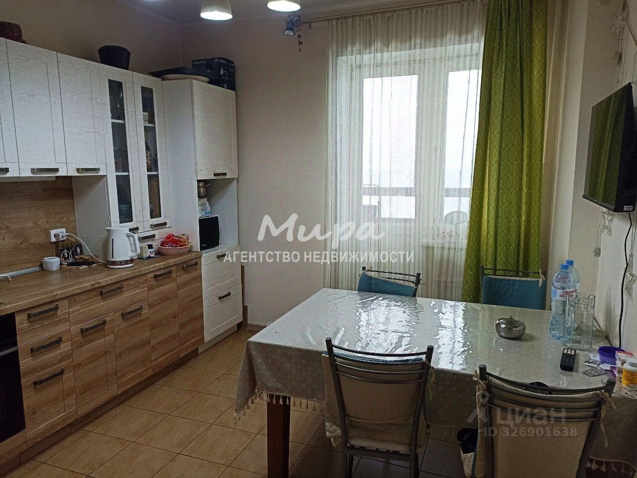 Продажа 3-комн квартиры на вторичном рынке Мирный пгт, улица Крымская, 12/11