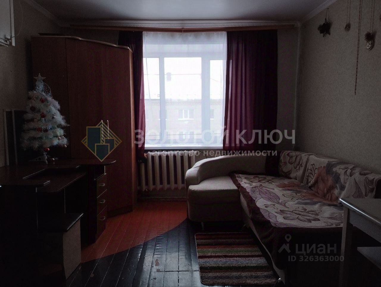 Продажа комнаты Запрудня пгт, улица Карла Маркса, 16к2