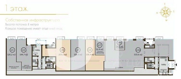 Продажа ПСН Тишинский Б. пер,  д. 38