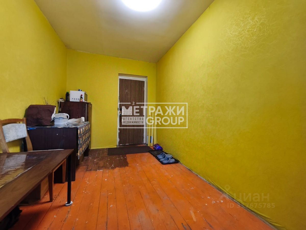 Продажа комнаты Софрино пгт, улица Крайняя, 10