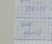 Продать Квартиры вторичка Электросталь, проспект Ленина, 35/20   