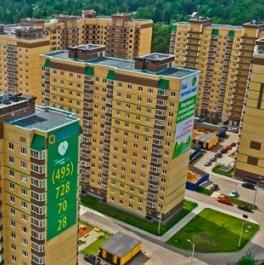 Продажа 1-комн квартиры на вторичном рынке Зеленоградский, ул Речная,  д. 12