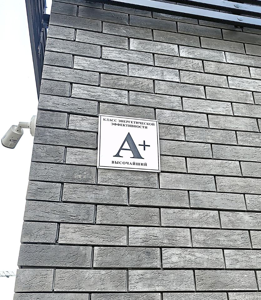 Аренда ПСН Скандинавский б-р,  д. 17,  к. 4