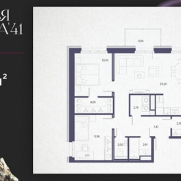 Продажа 2-комн квартиры на вторичном рынке Лисичанская улица,  д. 22 с1