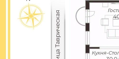 4-комн квартира Таврическая улица, 37