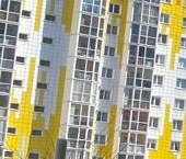 Продать Квартиры вторичка Голубое пгт, улица Трехсвятская, 22   