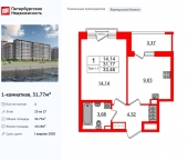 Продать Квартиры в новостройке Октябрьская набережная   