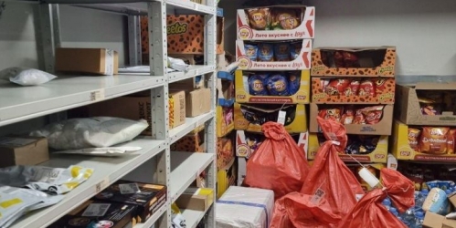 Торговое помещение улица Сайкина,  д. 11/2