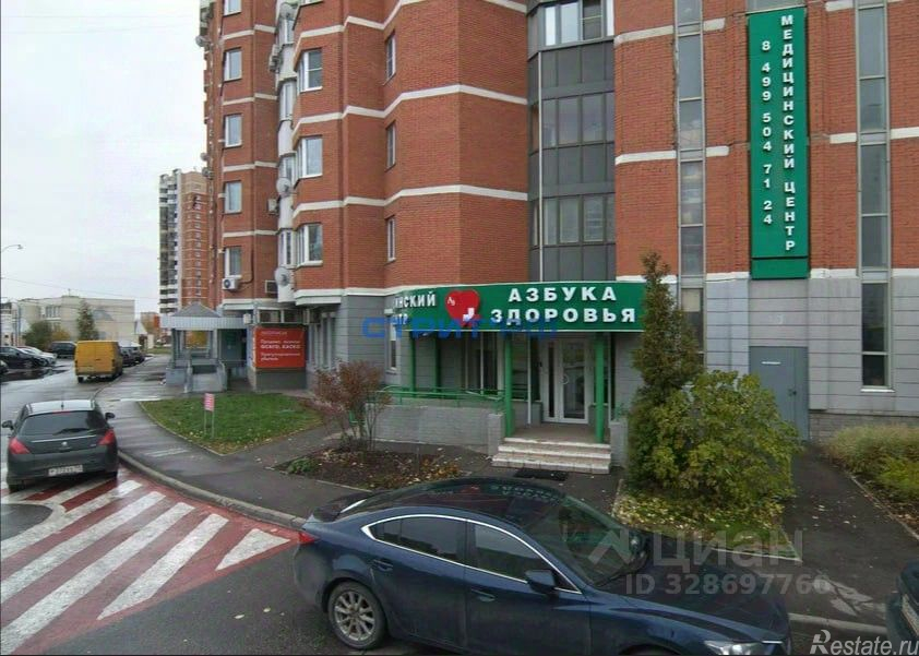 Продажа торгового помещения Новокуркинское шоссе,  д. 31