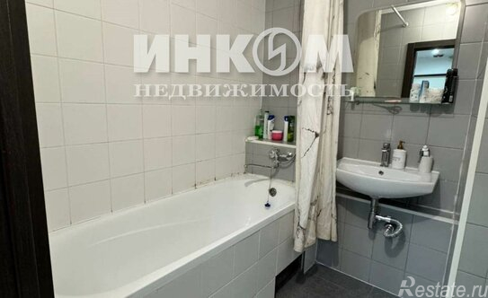 Продажа 2-комн квартиры на вторичном рынке Битца, Южный бульвар