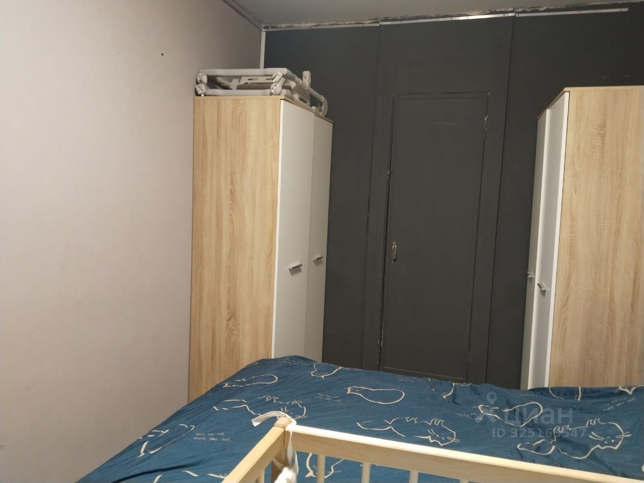 Продажа 2-комн квартиры на вторичном рынке Щелково, Парковая улица, 17