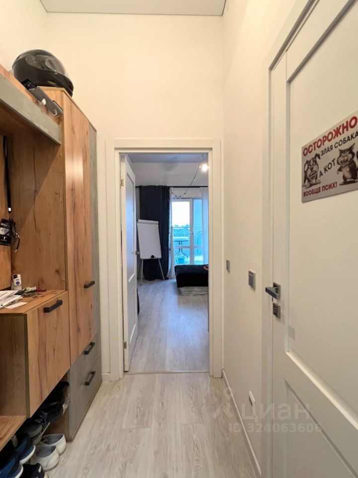 Продажа студии улица Струве, 8к3