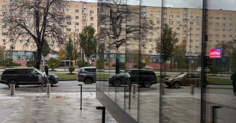 Студия Ленинский проспект, 38