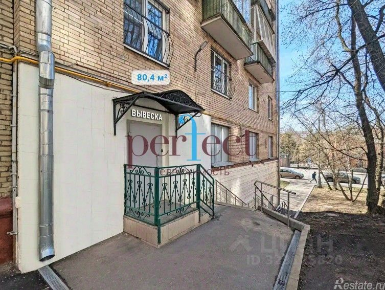 Аренда ПСН Грузинская Б. ул,  д. 12