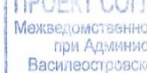 2-комн квартира улица Карташихина, 22