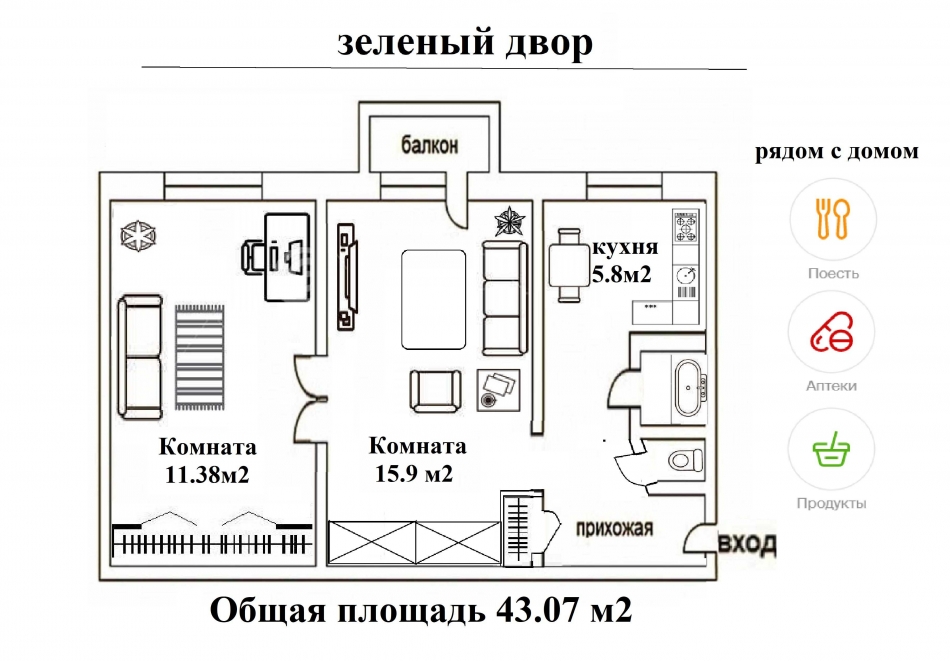 Продажа 2-комн квартиры на вторичном рынке Краснодонская ул ,  д. 29
