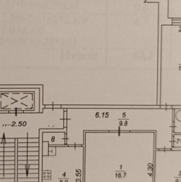 Продажа 3-комн квартиры на вторичном рынке Балашиха г, Орджоникидзе ул,  д. 21