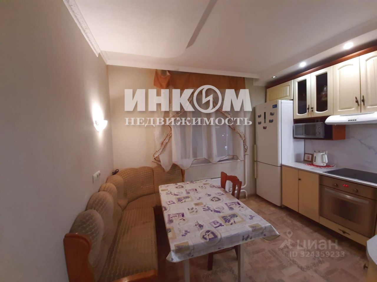 Продажа 2-комн квартиры на вторичном рынке Новые Островцы мкр, д. Островцы, улица Баулинская, 8