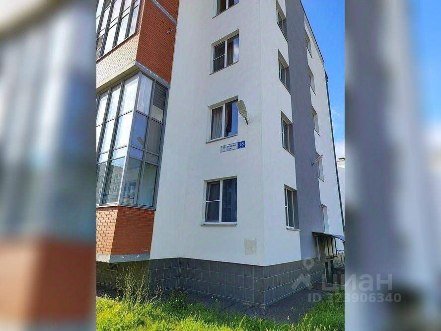 Продажа 1-комн квартиры на вторичном рынке Петергоф, улица Парковая, 18к5