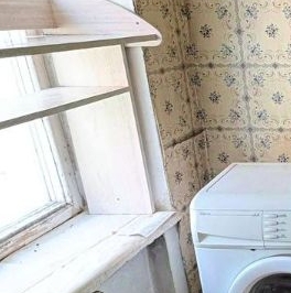 Продажа 1-комн квартиры на вторичном рынке Балашиха, шоссе Энтузиастов, 77 Продажа 1-комн квартиры на вторичном рынке Балашиха, шоссе Энтузиастов, 77