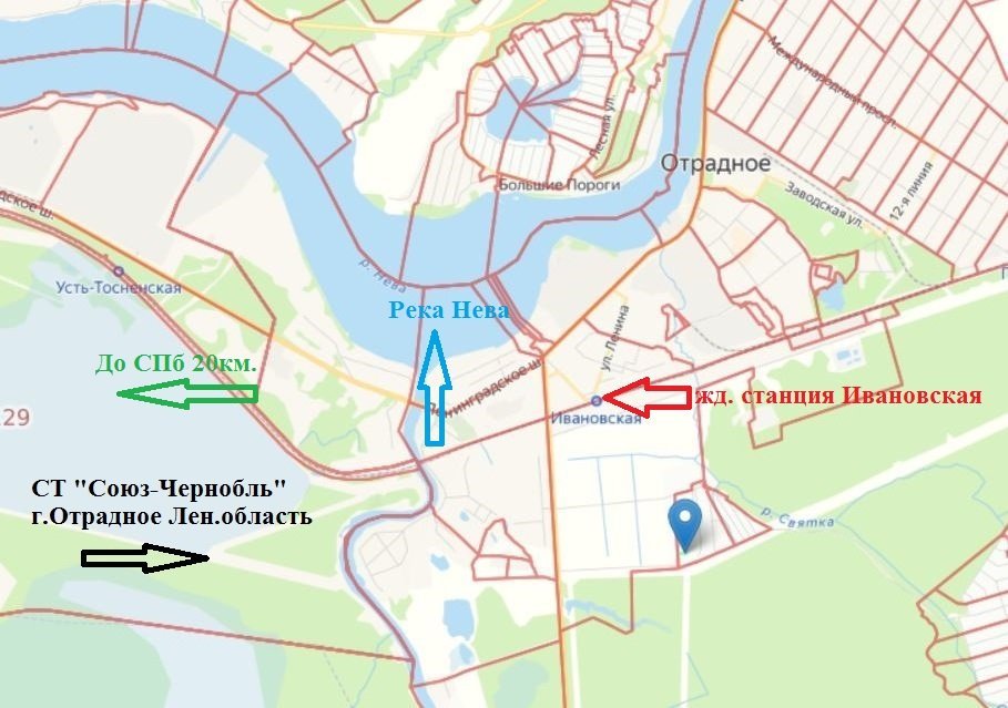 Продажа земли Союз- Чернобыль СТ