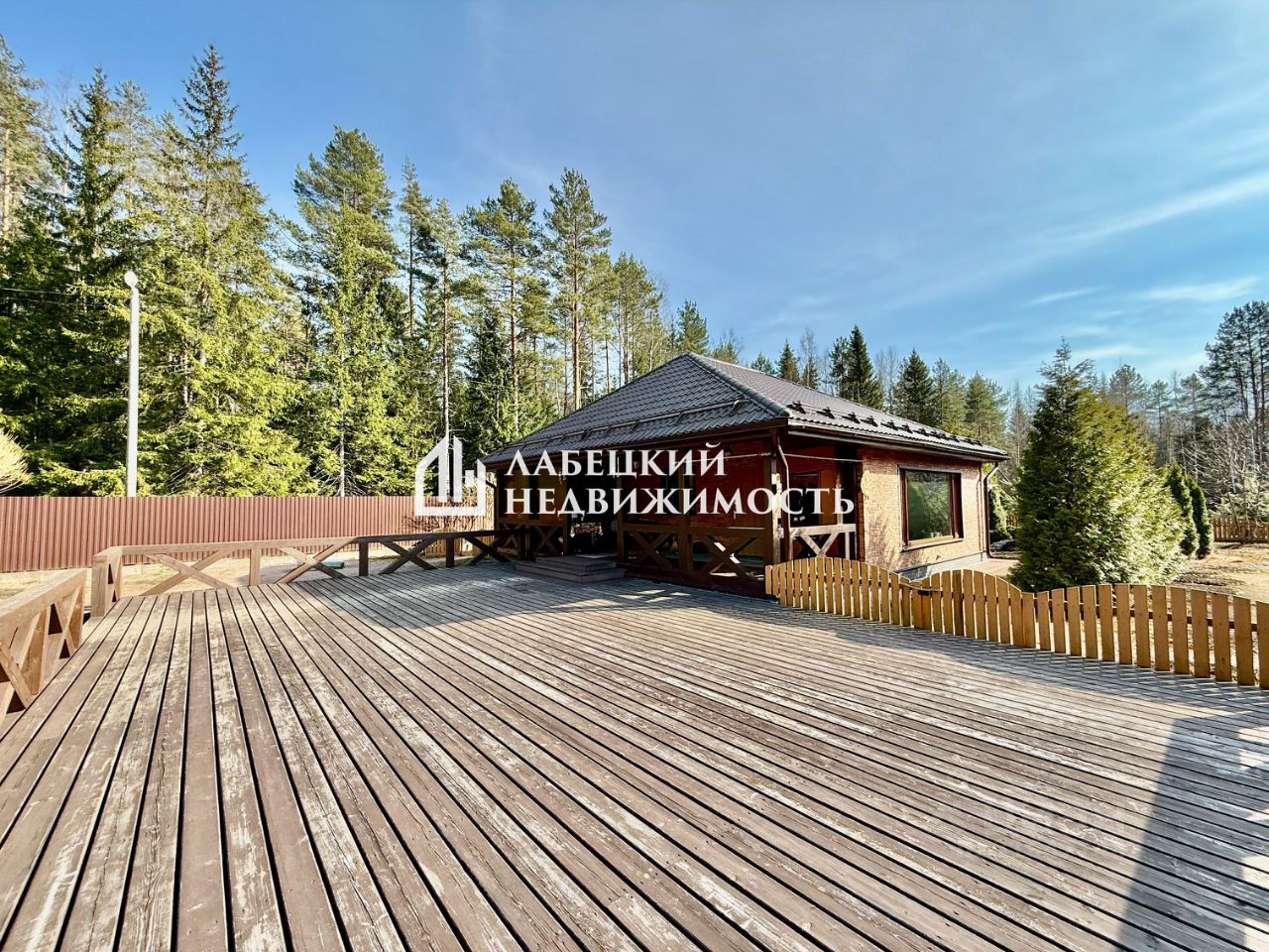 Продажа дома пос. При железнодорожной станции Лебедевка, тупик Хуторской,  д. 2