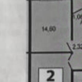 Продажа 1-комн квартиры на вторичном рынке улица Авиаконструктора Петлякова, 31