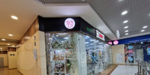 Помещение свободного назначения ул Азовская,  д. 24,  к. 3