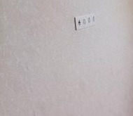 Продажа комнаты в коммуналках улица Маршала Захарова, 15