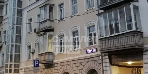 4-комн квартира улица Расковой,  д. 10