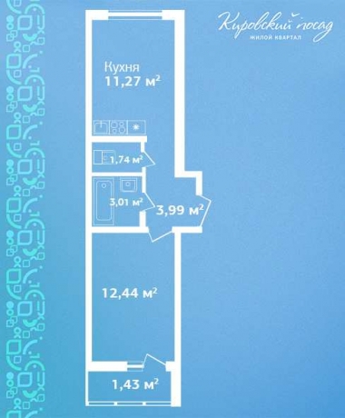 Планировка ЖК Кировский посад, 12.44 м2