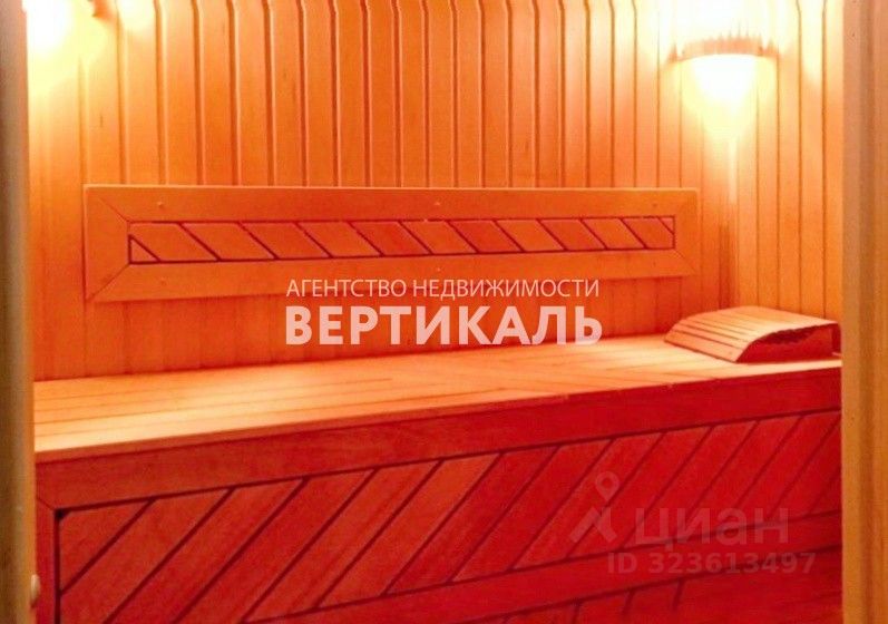 Аренда 3-комн квартиры на вторичном рынке Митинская улица, 10