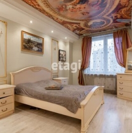 Продажа 3-комн квартиры на вторичном рынке Королева пр-кт,  д. 61