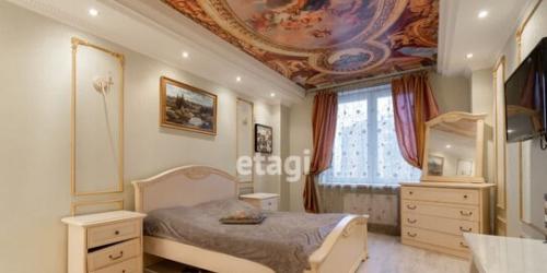 3-комн квартира Королева пр-кт,  д. 61
