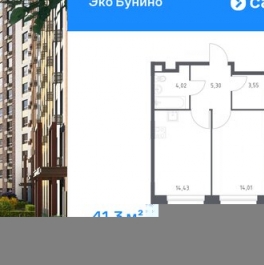 Продажа 2-комн квартиры в новостройке Ленинградское ш