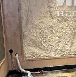 Продажа 1-комн квартиры на вторичном рынке Мытищи, улица Колпакова, 44 Продажа 1-комн квартиры на вторичном рынке Мытищи, улица Колпакова, 44