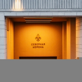 Продажа 3-комн квартиры на вторичном рынке набережная реки Карповки,  д. 31