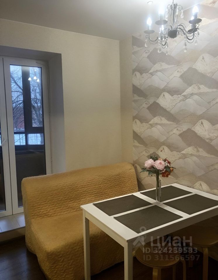 Продажа 1-комн квартиры на вторичном рынке Фермское шоссе, 22к3