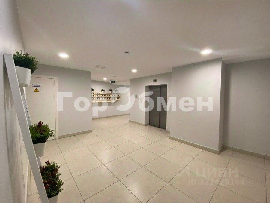 Продажа 1-комн квартиры на вторичном рынке Красногорск, улица Согласия, 19