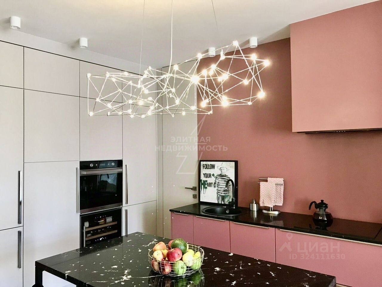 Аренда 2-комн квартиры на вторичном рынке Ждановская улица, 10