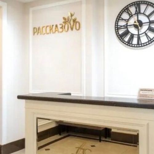 4-комн квартира Рассказовка д,  д. 11