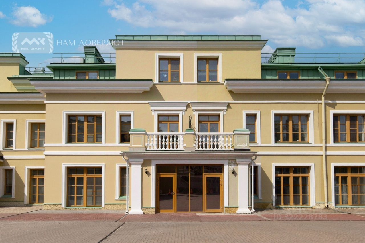 Продажа 5-комн квартиры на вторичном рынке 2-я Березовая аллея, 19