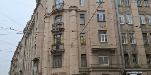 2-комн квартира улица Куйбышева,  д. 36
