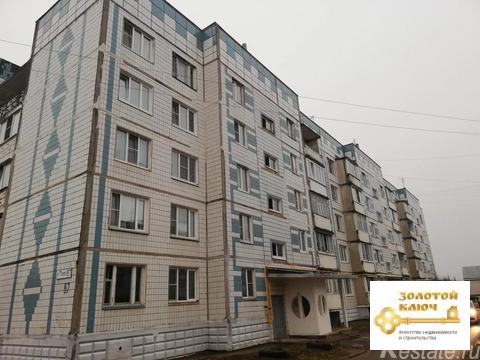 Продажа 3-комн квартиры на вторичном рынке Талдом, ул. Полевая,  д. 87