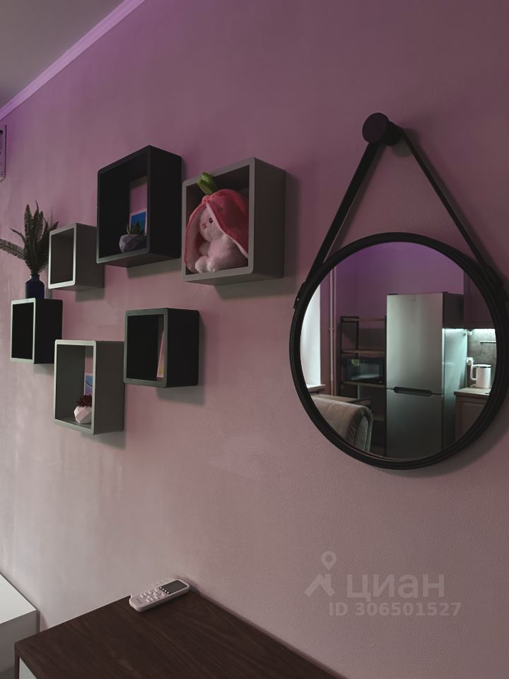 Аренда студии Южная Битца ЖК, пос. Битца, бульвар Южный,  д. 6